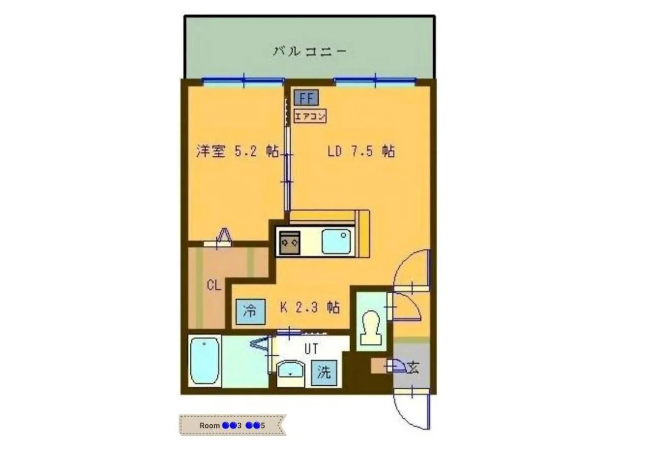 Suncourt Maruyama Goden Hills / Vacation Stay 7603 Sapporo