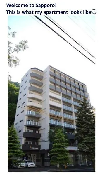 Suncourt Maruyama Goden Hills / Vacation Stay 7603 Sapporo